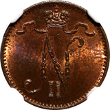 Finland Nicholas II Copper 1908 1 Penni NGC MS64 RB Nice Toned KM# 13 (040)