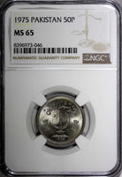 Pakistan 1975 50 Paisa Nice Toned NGC MS65 TOP GRADED KM# 38 (46)
