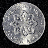 South Arabia Yemen 1964 1 Fils Royal Mint .London KM# 1 (30 098)