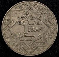 MOROCCO Yusef Nickel ND (1921) 1 Franc Paris Mint Toned Y# 36.1 (26 608)