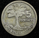 Guatemala Silver 1951 5 Centavos KM# 257.1  (24 435)