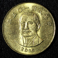 Taiwan Province Sun Yat-sen Aluminum-Bronze 2016  50 Yuan Y# 568 (28 115)
