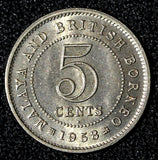 Malaya & British Borneo  Elizabeth II 1958 H 5 Cents Heaton GEM BU KM# 1 (0)