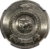 Ceylon Elizabeth II 1963 1 Rupee 1st Year Type NGC MS64 KM# 133 (016)