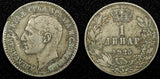 Yugoslavia 	Alexander I Nickel-Bronze 1925 1 Dinar KM# 5 (24 531)