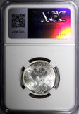 EGYPT Silver AH1378 1959 10 Piastres NGC MS63 1st anniversary of UAR KM# 392 (5)