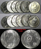 MOLDOVA 2024 2 Lei 23.7 mm KM# 154 GEM BU  RANDOM PICK (1 Coin)