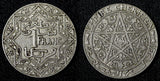 MOROCCO ND (1924) Franc Poissy Mint (thunderbolt) XF-aUNC  Y# 36.2 (30 030)