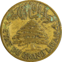 LEBANON Aluminum-Bronze 1925 2 Piastres 1 Year Type KM# 4 (23 234)