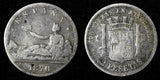 Spain Provisional Government Silver 1870 DEM 2 Pesetas KM# 654 (28 493)