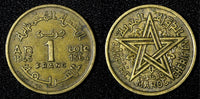 Morocco Mohammed V 1364 (1945) 1 Franc Paris Mint  Y# 41 (27 663)