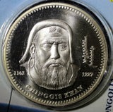 Mongolia Chinggis Khan Silver 2002 1000 Tugrik Mintage-17,000 AR- 0.9250 KM# 199