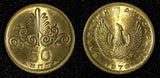 Greece Regime of Colonels 1973 50 Lepta GEM BU KM# 106  (30 258)