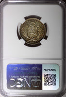 PERU Silver 1912 FG R 1/5 Sol NGC MS63 Mintage-300,000 Nice Toned KM# 205.2 (4)