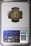 PERU Silver 1912 FG R 1/5 Sol NGC MS63 Mintage-300,000 Nice Toned KM# 205.2 (4)