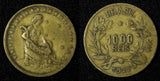 Brazil Aluminum-Bronze 1927 1000 Reis KM# 525 (27 616)