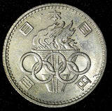 JAPAN Shōwa Silver S39 1964 100 Yen  Summer Olympics aUNC/UNC  Y# 79 (28 166)