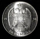 Yugoslavia Petar II Silver 1938 20 Dinara 1 Year Type UNC KM# 23 (28 777)