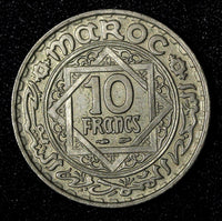 Morocco Mohammed V Copper-Nickel 1366 (1947) 10 Francs Y# 44 (27 683)