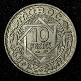 Morocco Mohammed V Copper-Nickel 1366 (1947) 10 Francs Y# 44 (27 683)