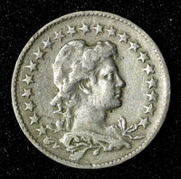 BRAZIL Copper-Nickel 1932 100 Reis Rio de Janeiro Mint KM# 518 (27 604)