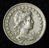 BRAZIL Copper-Nickel 1932 100 Reis Rio de Janeiro Mint KM# 518 (27 604)