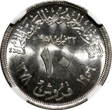 EGYPT Silver AH1378 1959 10 Piastres NGC MS65 1st anniversary KM# 392 (024)