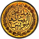 Tunisia Copper 1281 (1864) 1/2 Kharub Spiciment PCGS SP65 RB TOP GRADED KM154(3)
