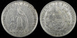 GUATEMALA Silver 1926  1/4 Quetzal Royal British Mint KM# 243.1 (24 671)