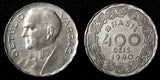 Brazil Getúlio Dornelles Vargas 1940 400 Reis WWII ISSUE KM# 547 ( 27 791)