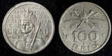 Brazil Copper-Nickel 1932 100 Reis 400th Anniversary of Colonization KM# 527 (8)