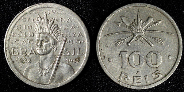 Brazil Copper-Nickel 1932 100 Reis 400th Anniversary of Colonization KM# 527 (8)
