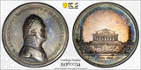 RUSSIA Silver 1805 Alexander I Foundation of  Bourse PCGS MS61 TOP GRADED RARE