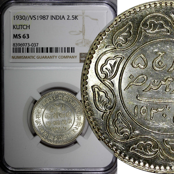 India-Princely States KUTCH Silver 1930 VS 1987 2 1/2 Kori NGC MS63 KM# 52a (37)