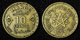 Morocco Mohammed V Aluminum-Bronze 1371 (1952) 10 Francs Y# 49 (27 666)