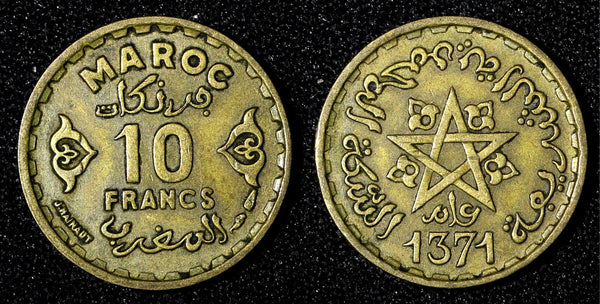 Morocco Mohammed V Aluminum-Bronze 1371 (1952) 10 Francs Y# 49 (27 666)