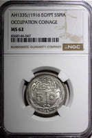 EGYPT Hussein Kamel Silver AH1335 1916 5 Piastres NGC MS62 KM# 318.1 (047)