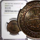 MOROCCO Abd al-Aziz 1320 (1902) 10 Mazunas Birmingham NGC MS63 BN Y# 17.2 (018)