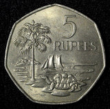 Seychelles Elizabeth II Copper-Nickel 1972 5 Rupees KM# 19 (28 116)