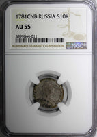 RUSSIA Catherine II Silver 1781 SPB Grivennik  NGC AU55 Nice Toned C# 61b (1)