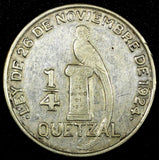 GUATEMALA Silver 1948  1/4 Quetzal Guatemala Mint Mintage-129,226 KM# 243.2 (72)