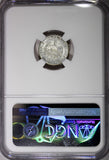 GUATEMALA Silver 1960 5 Centavos NGC MS62  KM# 261 (023)