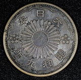 JAPAN Shōwa Silver Year 9 (1934)  50 Sen Nice Toned Y# 50 ( 27 218)