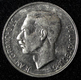 Luxembourg Jean Nickel 1972 10 Francs 27 mm KM# 57 (27 960)