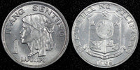 Philippines Aluminum 1969 1 Sentimo Lapulapu KM# 196 (27 045)