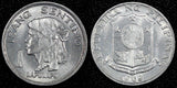 Philippines Aluminum 1969 1 Sentimo Lapulapu KM# 196 (27 045)