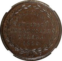 Poland Russia Medal 1826 Memory of Alexander's I Death NGC MS64 BN TOP GRADED