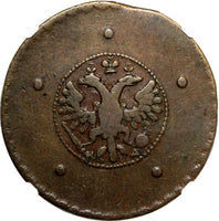 Russia Catherine I Copper 1727 KD 5 Kopecks Moscow Mint NGC VF25  KM# 179 (17)