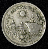 EGYPT Reopening of Suez Canal 1972 10 Piastres.Mule KM# 431  (30 303)