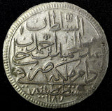 TURKEY Mustafa III Silver AH1171 Year 9 (1766) 2 Zolota aUNC KM# 324.1 (173)